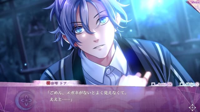 图片[2]-【Switch】七罪绯红-60帧 - 关先生资源站-关先生资源站