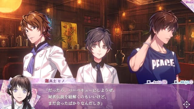 图片[3]-【Switch】七罪绯红-60帧 - 关先生资源站-关先生资源站
