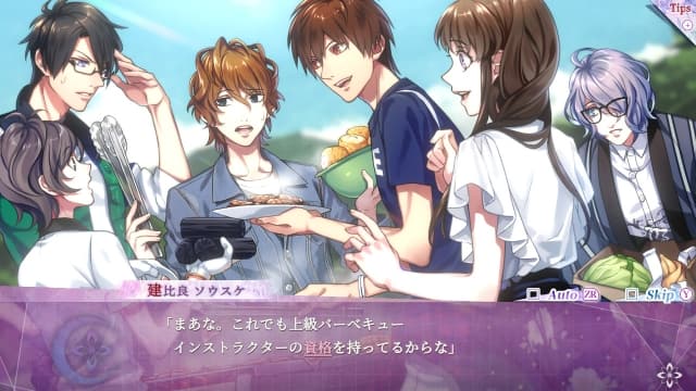 图片[4]-【Switch】七罪绯红-60帧 - 关先生资源站-关先生资源站