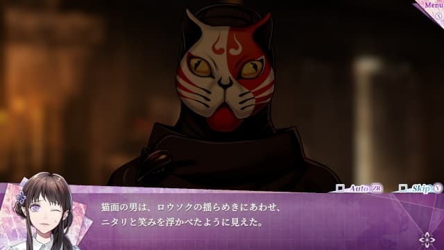 图片[5]-【Switch】七罪绯红-60帧 - 关先生资源站-关先生资源站