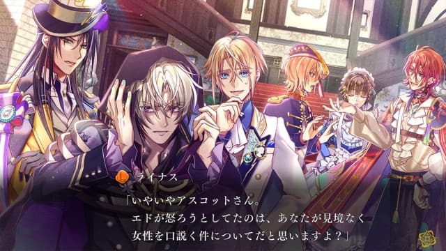 图片[5]-【Switch】密斯托尼亚的翅望-60帧-日文 - 关先生资源站-关先生资源站
