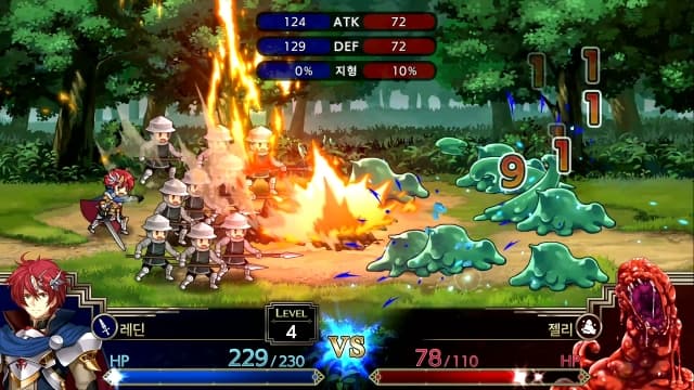 图片[2]-【Switch】梦幻模拟战1-2-v1.0.1-60帧 - 关先生资源站-关先生资源站