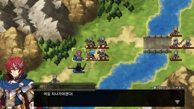 图片[5]-【Switch】梦幻模拟战1-2-v1.0.1-60帧 - 关先生资源站-关先生资源站
