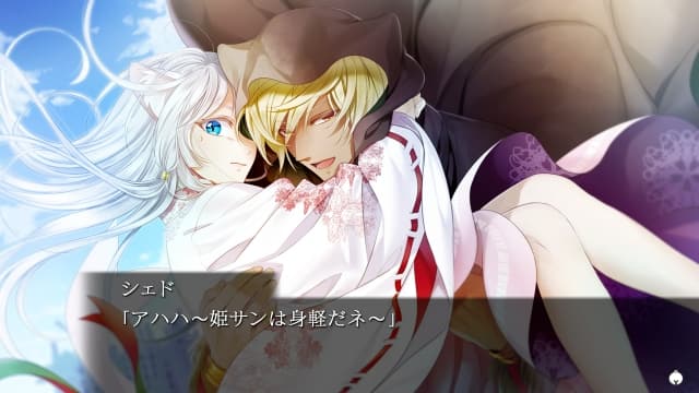 图片[3]-【Switch】穿军靴的猫-60帧-日文 - 关先生资源站-关先生资源站
