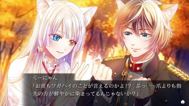 图片[4]-【Switch】穿军靴的猫-60帧-日文 - 关先生资源站-关先生资源站