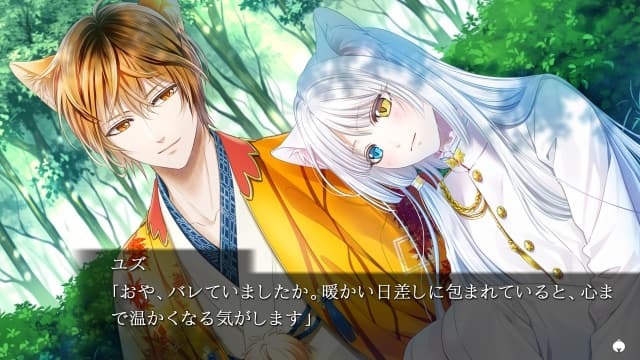 图片[5]-【Switch】穿军靴的猫-60帧-日文 - 关先生资源站-关先生资源站