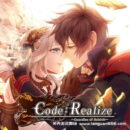 【Switch】Code Realize 创世的姬君-60帧-无中文 - 关先生资源站-关先生资源站