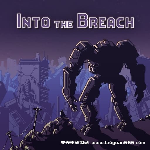 【Switch】陷阵之志-v1.2.88-60帧 - 关先生资源站-关先生资源站