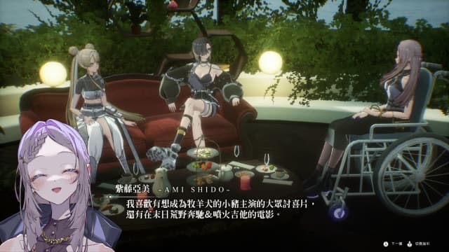 图片[3]-【Switch】恸哭机巧 CRYMACHINA-v1.2.0-9dlc-30帧 - 关先生资源站-关先生资源站