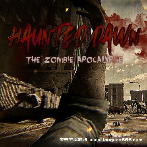 【Switch】恐怖黎明-60帧 - 关先生资源站-关先生资源站
