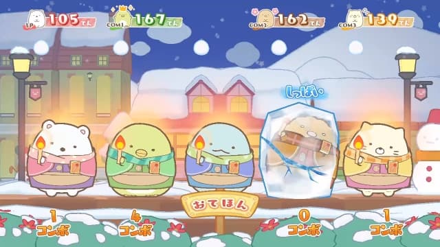 图片[5]-【Switch】电影角落生物：来玩转蓝色月夜魔法游戏吧-60帧-日文 - 关先生资源站-关先生资源站