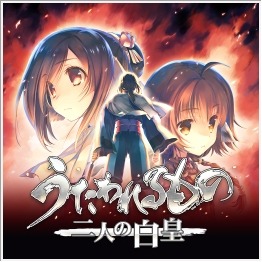 【Switch】传颂之物三部曲-日文-30帧 - 关先生资源站-关先生资源站
