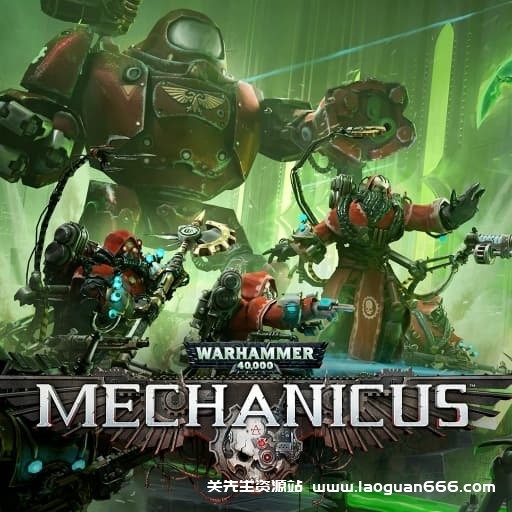 【Switch】战锤40K：机械神教-v1.4.3-30帧 - 关先生资源站-关先生资源站
