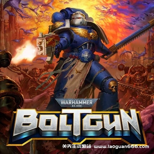 【Switch】战锤40K 爆矢枪-v1.0.0.7-1dlc-30帧 - 关先生资源站-关先生资源站