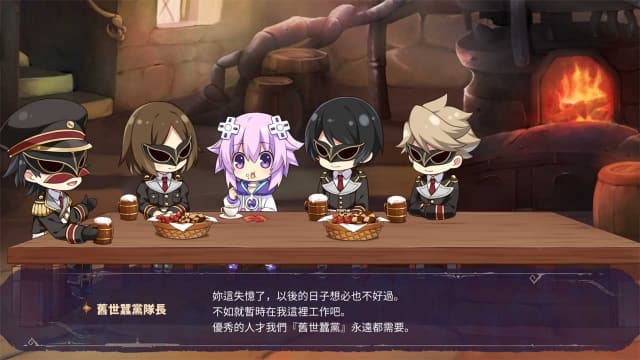图片[5]-【Switch】勇者海王星-v1.02-32dlc-30帧 - 关先生资源站-关先生资源站