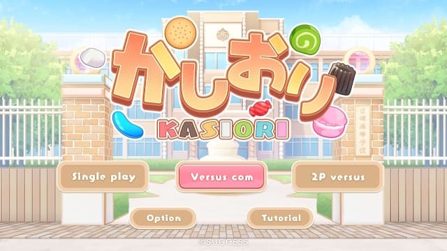 图片[4]-【switch】甜点娘KASIORI-v2.0.3-中文-60帧 - 关先生资源站-关先生资源站