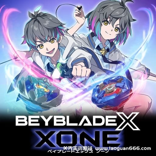 【Switch】爆旋陀螺 X XONE-v1.0.7-9dlc-日文-30帧 - 关先生资源站-关先生资源站