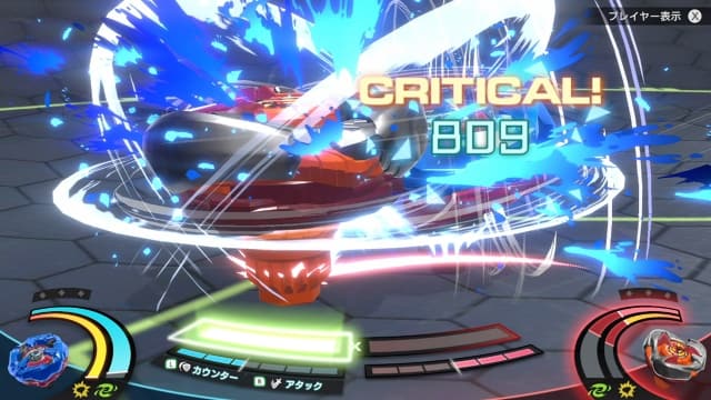 图片[5]-【Switch】爆旋陀螺 X XONE-v1.0.7-9dlc-日文-30帧 - 关先生资源站-关先生资源站