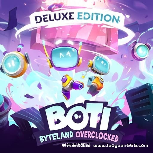 【Switch】波提：字节国度大冒险-v1.0.1-中文-30帧 - 关先生资源站-关先生资源站