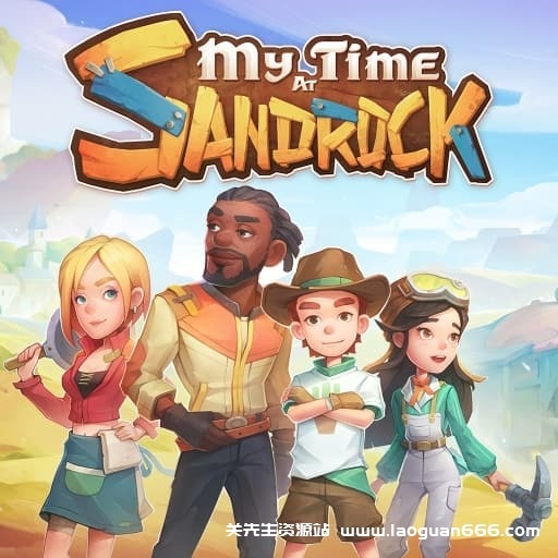 【switch】沙石镇时光-v1.4.2.0-27dlc-中文-30帧 - 关先生资源站-关先生资源站