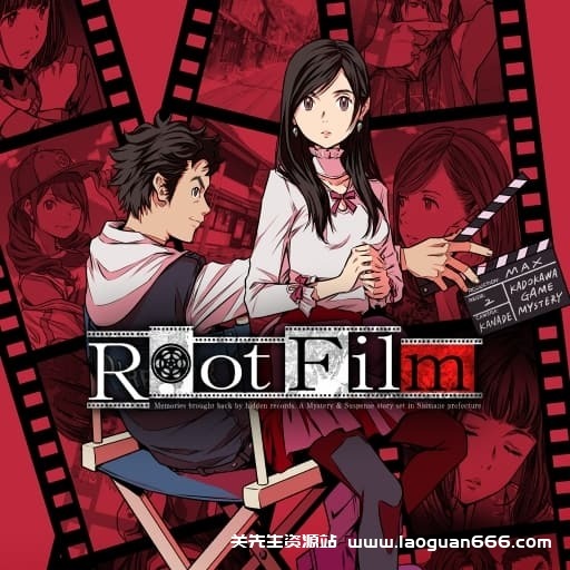【Switch】方根胶卷Root Film-v1.0.3-中文-60帧-Yuzu运行 - 关先生资源站-关先生资源站