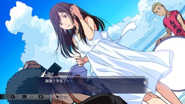 图片[4]-【Switch】方根胶卷Root Film-v1.0.3-中文-60帧-Yuzu运行 - 关先生资源站-关先生资源站