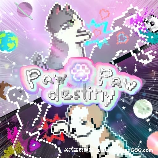 【Switch】掌中天命-v1.0.3-中文-60帧 - 关先生资源站-关先生资源站