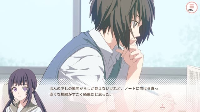 图片[3]-【Switch】我的超级现充生活-v1.0.1-中文-60帧 - 关先生资源站-关先生资源站