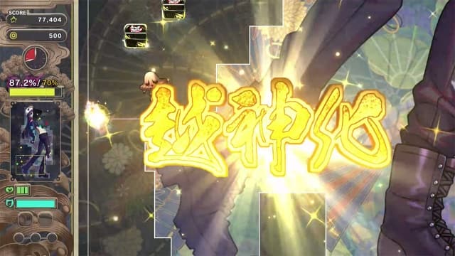 图片[2]-【Switch】幻想～梦境～Gensou -Yumegokochi-v1.0.2-中文-30帧 - 关先生资源站-关先生资源站