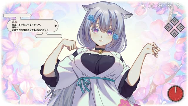 图片[4]-【Switch】幻想～梦境～Gensou -Yumegokochi-v1.0.2-中文-30帧 - 关先生资源站-关先生资源站