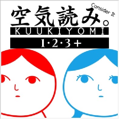 【Switch】察言观色1-2-3合集-v1.0.0-中文-60帧 - 关先生资源站-关先生资源站