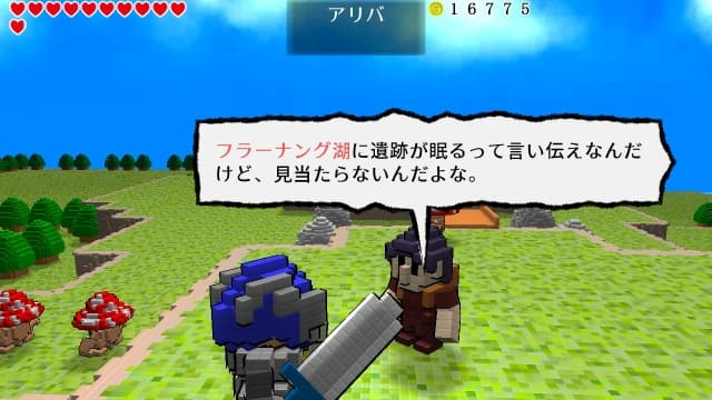 图片[3]-【Switch】妖精石物语-v1.2.0-中文-60帧 - 关先生资源站-关先生资源站