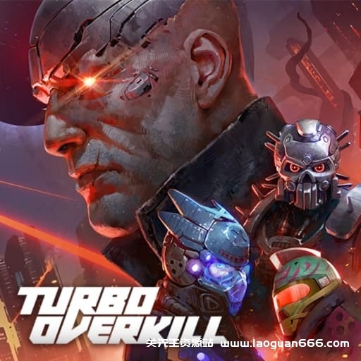【Switch】极速超杀 Turbo Overkill-v1.1.1-30帧 - 关先生资源站-关先生资源站