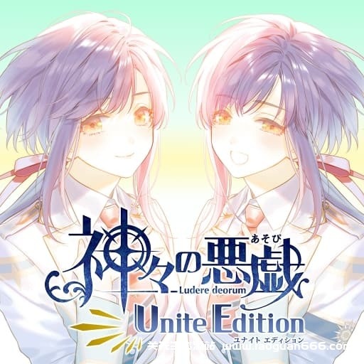 【Switch】众神的恶作剧-日文-60帧 - 关先生资源站-关先生资源站