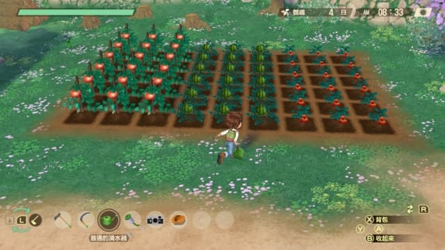 【Switch】牧场物语 美丽人生-v1.0.27dlc-30帧 - 关先生资源站-关先生资源站
