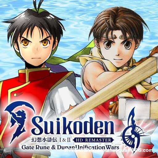 【Switch】幻想水浒传1-2 HD复刻版中文版-v1.0.2-1dlc-30帧 - 关先生资源站-关先生资源站