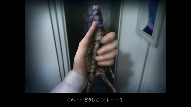 图片[2]-【Switch】翌日 忌夜的噬灵超市-v1.0.1-60帧 - 关先生资源站-关先生资源站