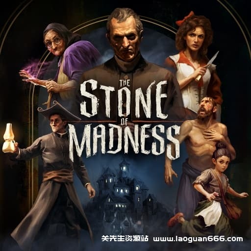 【Switch】疯狂之石-v1.0.1-30帧-卡住重新进一次就好了 - 关先生资源站-关先生资源站