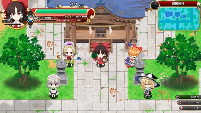 图片[2]-【Switch】不可思议的幻想乡 远见-v1.0.3-60帧 - 关先生资源站-关先生资源站