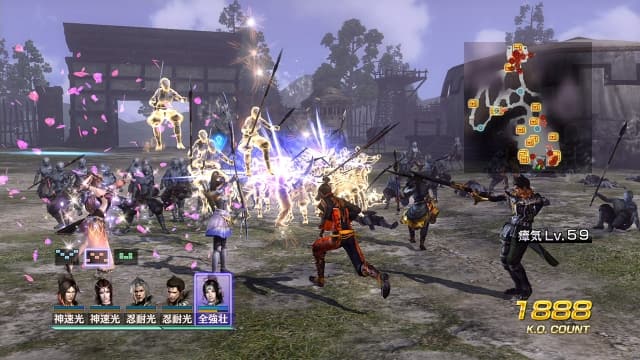 图片[2]-【switch】无双大蛇2 终极版-60帧-日文 - 关先生资源站-关先生资源站