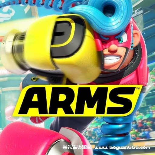 【Switch】神臂斗士ARMS-v5.4.0 - 关先生资源站-关先生资源站