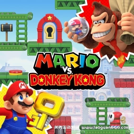【Switch】马力欧vs咚奇刚-v1.0.1-60帧 - 关先生资源站-关先生资源站