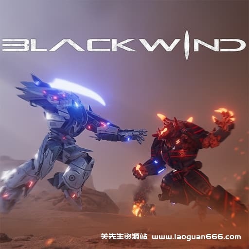 【Switch】黑风 Blackwind-v1.0.2.4-30帧 - 关先生资源站-关先生资源站