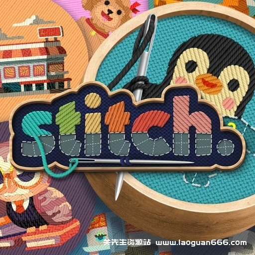 【Switch】刺绣-60帧 - 关先生资源站-关先生资源站