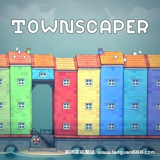 【Switch】城镇叠叠乐 Townscaper-v1.01-60帧 - 关先生资源站-关先生资源站