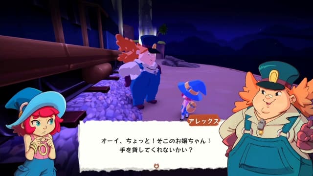 图片[3]-【Switch】米卡与魔女之山-v1.1.1-中文30帧 - 关先生资源站-关先生资源站