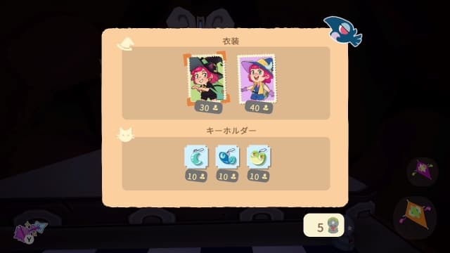 图片[4]-【Switch】米卡与魔女之山-v1.1.1-中文30帧 - 关先生资源站-关先生资源站