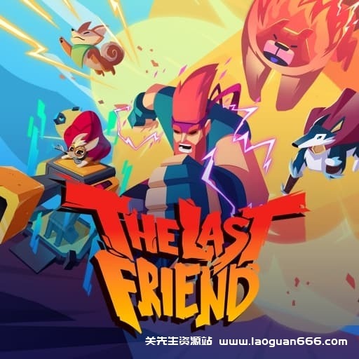 【Switch】最后的朋友The Last Friend-v1.1.0.1-英文60帧 - 关先生资源站-关先生资源站