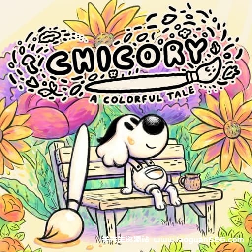 【Switch】神笔狗良Chicory A Colorful Tale-v1.0.4-中文60帧 - 关先生资源站-关先生资源站
