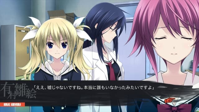 图片[4]-【Switch】混沌之子-v1.0.0-日文60帧 - 关先生资源站-关先生资源站